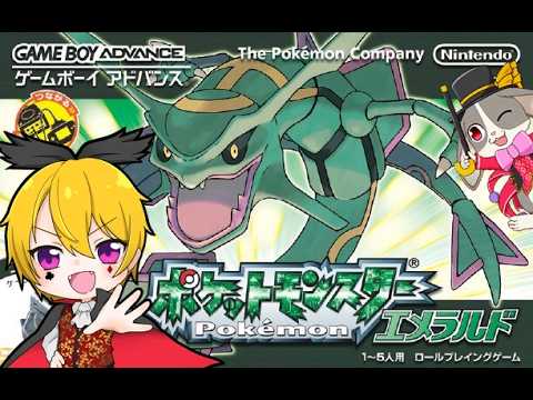 【ポケモン エメラルド】 今日こそパパに挑む!#07【ロロバット/Vtuber】