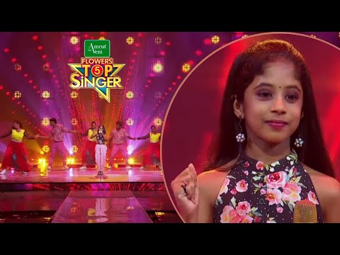 Thudar Kinakkalil .. [ Gandhinagar 2nd Street (1986) ] | Flowers Top Singer 5| Iris Elma Liju| 42