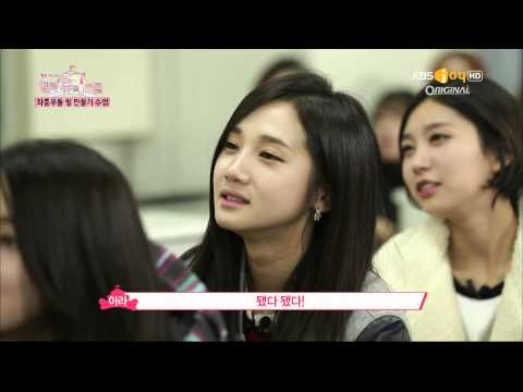 131128.KBS joy.헬로 뷰티스쿨.e3 [1/4].by.Hellven