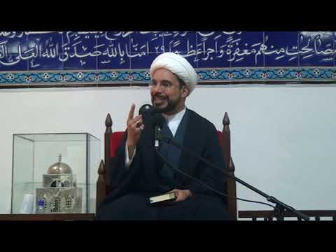 Qaroon - 8th Night Mahe Ramadhan 1440 AH - Sheikh Mohammed Al-Hilli