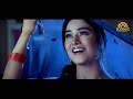UDD GAIYAN NEENDRAN VEENA MALIK FILM MOHABBATAN SACHIYAN