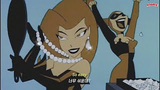 💋 모든 여자들은 날 쳐다봐, 𝙏𝙤𝙫𝙚 𝙇𝙤 - 𝙗𝙞𝙩𝙘𝙝𝙚𝙨 [한글 가사/해석]