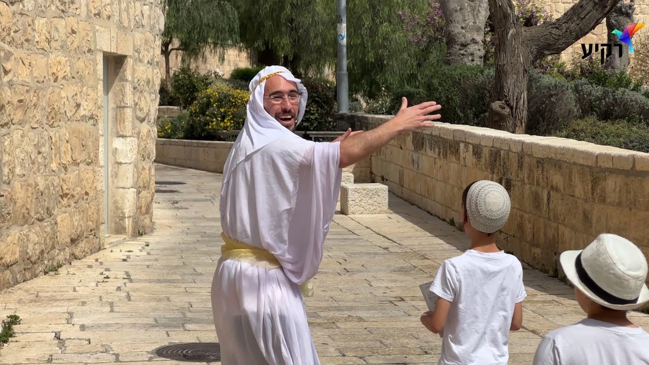 חוויה מרתקת לכל גיל ואירוע thumbnail