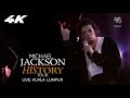 Michael Jackson Billie Jean Live In Kuala Lumpur 1996 4K