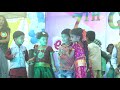 KICHA KICHA KIYA BY E KIDZ