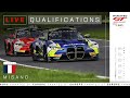 LIVE | Qualifications | Misano | Fanatec GT Europe 2024 (Français)