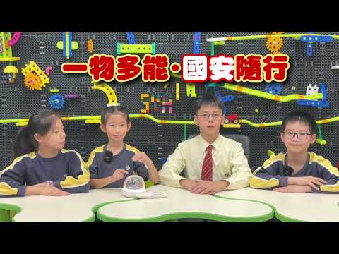 video-image