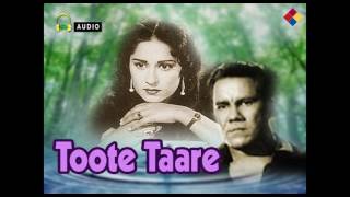 Armaan Bhare Dil Ko | Toote Tare 1948 | Geeta Dutt - YouTube