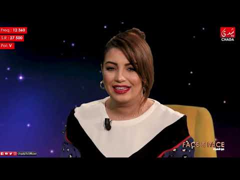 FACE à FACE 2 - Mohamed Choubi - (فاص أ فاص 2 | محمد الشوبي (الحلقة كاملة