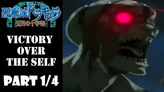 Hardest Castlevania Kaizo - Victory Over the Self