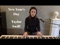 New Year S Day Taylor Swift Emily Dimes Cover