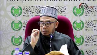 (🔴LIVE) 14-07-2026 SS Prof Dato' Dr MAZA: Kuliah Khas