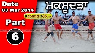 Maksoodra (Doraha) Kabaddi Tournament 3 Mar 2014 Part 1 By Kabaddi365.com