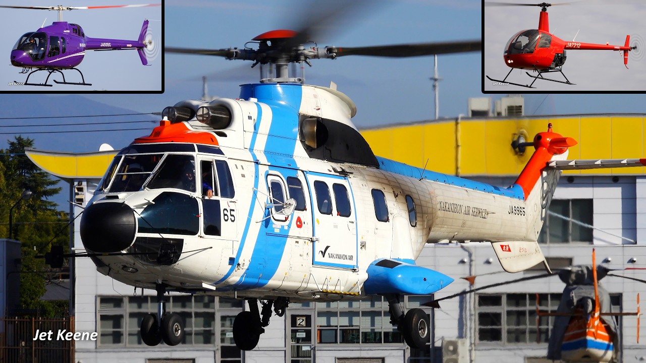 Various Helicopters Video - Aerospatiale/Airbus AS332L1/H215 Super Puma Takeoff, etc.
