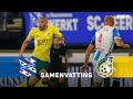 Dodelijk duo SYDNEY & SARR vs. YILMAZ & co. ? | Samenvatting sc Heerenveen - Fortuna Sittard