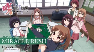 사키 아치가편 OP