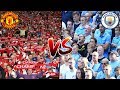 Manchester City fans compared to Manchester United fans