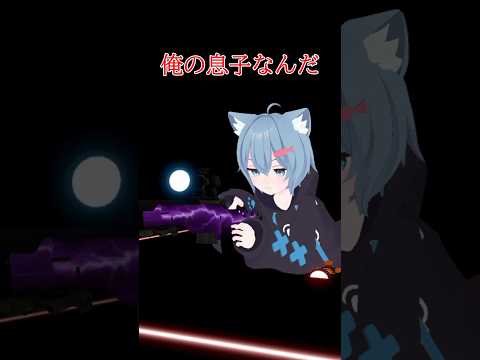 殺し屋１日目。。。#shorts #Fefy #ビートセイバー