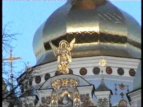 Пішоходна мандрівка по Столиці України 16-17 січня 2003 року. Ч.1.