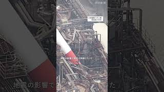 【熊本地震】倒壊・亀裂…一夜明けた被災地を空から見る #shorts