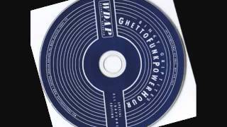 Sharon Jones & The Dap-Kings "Humble Me".wmv