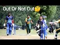 Out Or Not Out | Aadil Kachroo In Angry Mood |