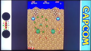 Legendary Wings - 2nd Area - Slow-motion - Capcom Arcade Stadium