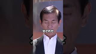 【衝撃】福岡県議会、高市総理の警告を無視し暴走…！？自民党崩壊の裏側がアツすぎるｗｗ #福岡県議会  #高市早苗  #蔵内勇夫  #自民党 #放送事故 #裏側   #fyp  #おすすめ