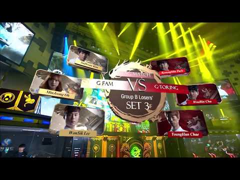 [2017.08.06] G Fam vs G Toring 챔피언스 3회 - 블소토너먼트 2017 코리아 파이널