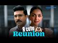 Ram Charan And Kiara Advani S Cute ROMANTIC Moment From Game Changer Prime Video India