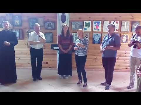 Знаки часу. Виставка 18.07.2018. Замлиння - YouTube