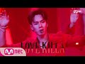 MONSTA X Love Killa Comeback Stage M COUNTDOWN 20201105 EP 689 Mnet 201105 방송