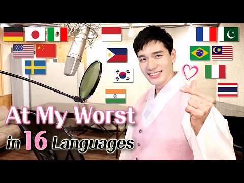 Korean Guy Singing "At My Worst" in 16 Different Languages | Multi-Language Cover by Travys Kim