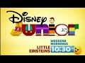 Disney Junior Commercial Breaks 2012 Pt3