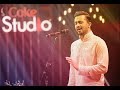 Tajdar E Haram Atif Aslam Whatsapp Status