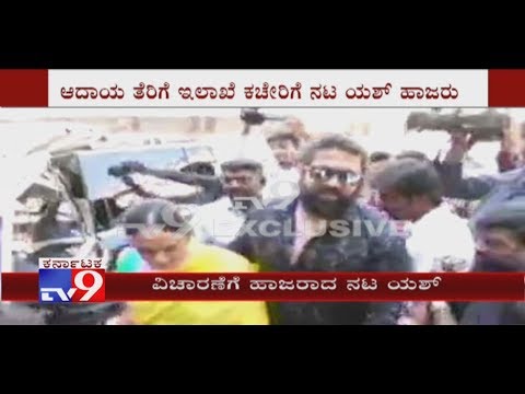 Actor Yash Arrives For Questioning At The I-T Office With His Mother