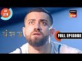 Yuvika Races Yash Vanshaj Ep 370 Full Episode 15 Aug 2024