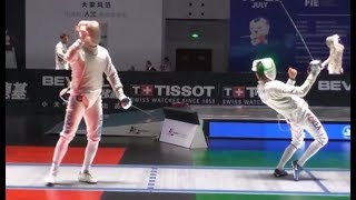 Gonna miss me when I'm gone: A Quick Sabre Compilation starring Kim Junghwan