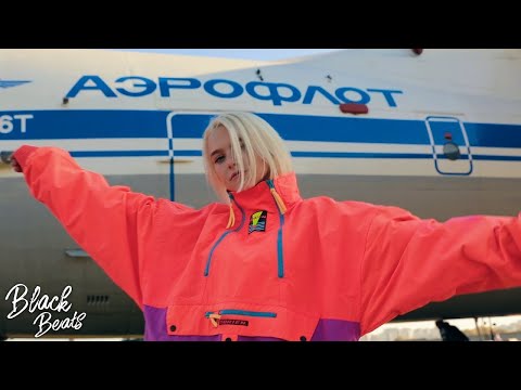 Леша Свик - Самолеты (Премьера трека 2018)