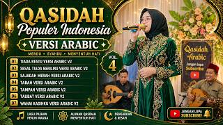 Download lagu VIRAL TIKTOK QASIDAH GAMBUS MODERN | KHAS TIMUR TENGAH mp3