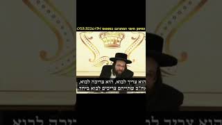 כמה עולה כל טיפול כזה? (הרב יואל ראטה) - התמונה מוצגת ישירות מתוך אתר האינטרנט יוטיוב. זכויות היוצרים בתמונה שייכות ליוצרה. קישור קרדיט למקור התוכן נמצא בתוך דף הסרטון