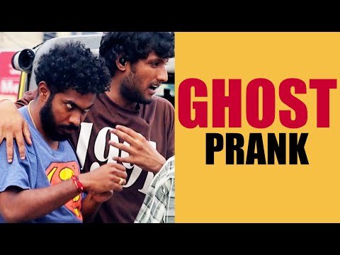 Funny Scary Ghost Prank | Latest Pranks in Telugu | Ghost Prank in India 2023 | FunPataka Video