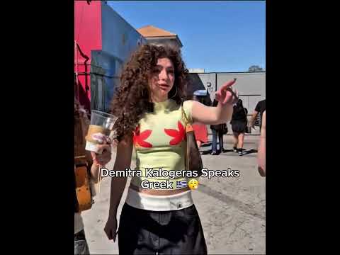 Demitra flexing her roots speaking Greek like a boss! 🇬🇷🔥 #shorts #kalogerasisters #fyp