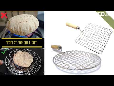 Mahakali silver stainless steel papad roaster jali, for home...