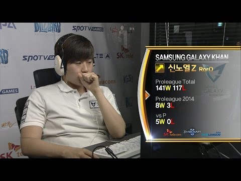 [SPL2014] RorO(SAMSUNG) vs Hush(CJ) Set3 Frost -EsportsTV, SPL2014