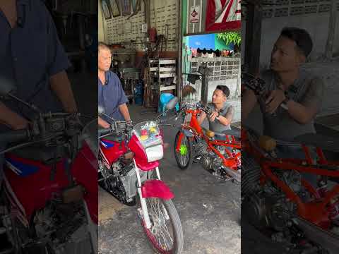 แจกทรง!! โนวา110cc(โคตรหมก)สไตล์ป๋าดิษฐ์🤣 #ผมไม่กลัว #กีฬาแข่งรถ #ลุงโนวา