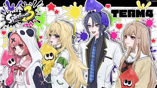 【Splatoon3】大会前日🦑対抗戦です！！！ #にじイカ祭り2025【にじさんじ/東堂コハク】