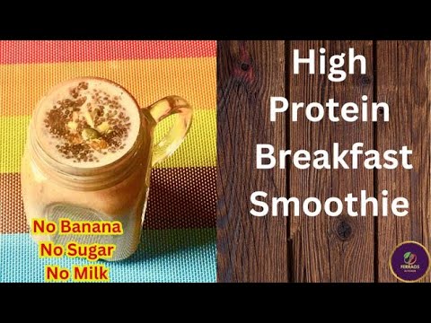 High Protein Oats Breakfast Smoothie Recipe| Healthy Breakfast | Apple & Oats Smoothie