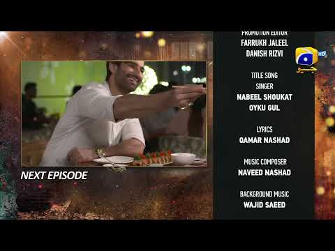 Ghaata Episode 39 Teaser - Har Pal Geo