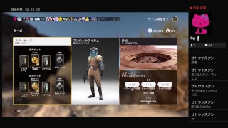 [SWBF]ｶｰｺﾞ